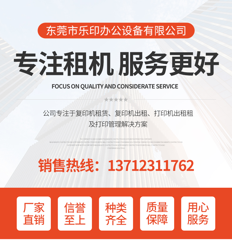 七招搞定理光復印機WIN10 11掃描設(shè)置