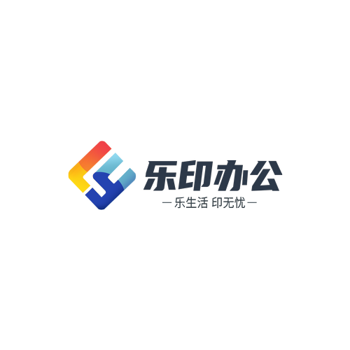 復印機租賃行業(yè)的前景怎么樣
