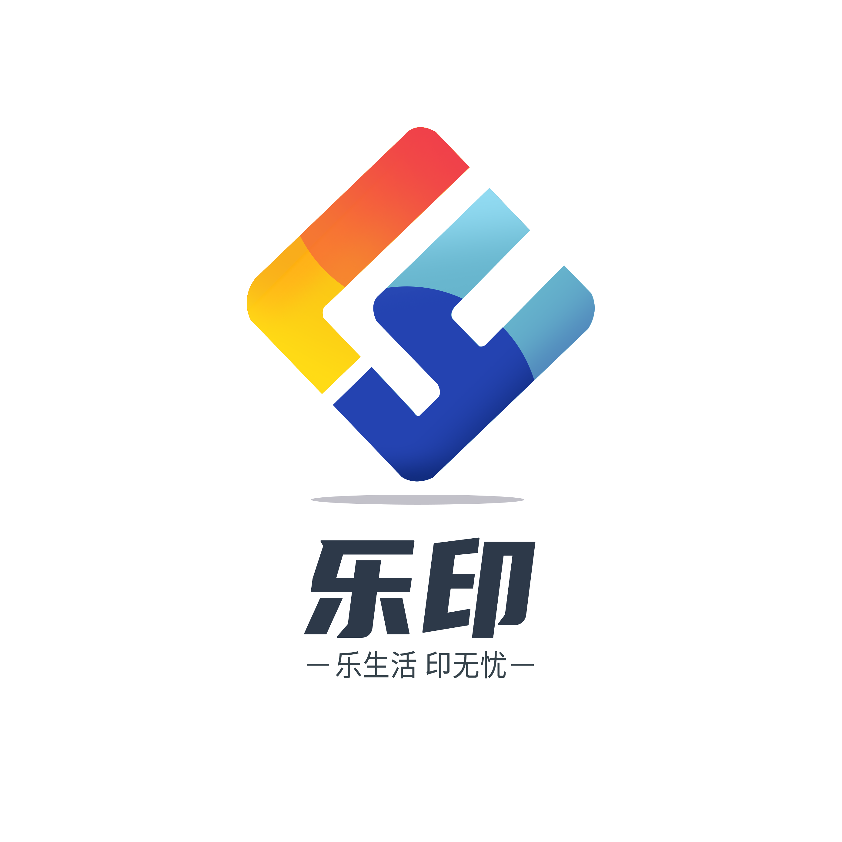 理光IM C6000彩色數(shù)碼復(fù)合機(jī)